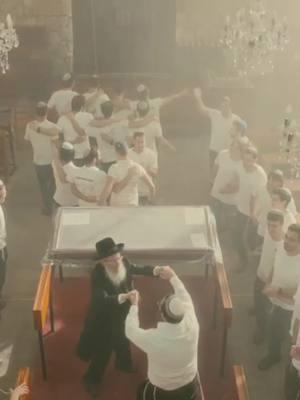 Watch a Yochalnu Lach Medley by Yeshivas Heder of Nof Hagalil . . . . . . . . . . . . . . . . . . . #dancing #singingtogether #dancingtogether #people #boys #boyssinging #school #medley #ישיבה 