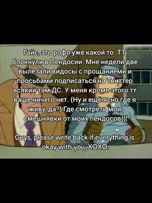 Капкут тож, ну вы чё ваще чтоле. #inspectorgadget 