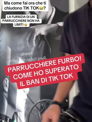 TikTok oscurato in America, ma io ci sono comunque 🥳 Ti spiego come ho fatto #parrucchieri #parrucchiere #parrucchieritiktok #parrucchieriitaliani #bantiktok  