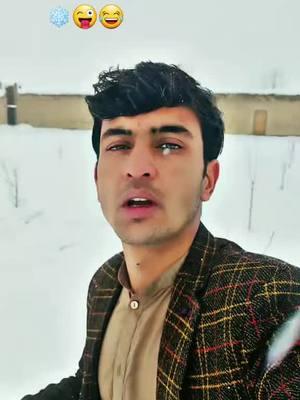 #foryou #ahmadzai #fyp #viral?tiktok🥰 #ral?tiktok🥰fyppppppp #foryoupage #ral?tiktok❤️❤️ @Haseeb Khan Zwak @Waliullah SAHIBZADA @Rahim Sediqi 