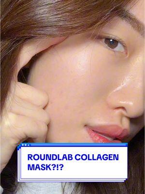 @ROUND LAB this is YESSSS for me #roundlabcollagenmasks  #roundlab #camelliacollagenmask #cleanbeauty #forsensitiveskin #hydrationboost #CapCut 