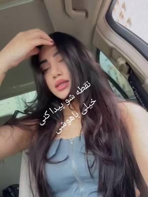 #adaqaderi007  #afghan #afghanistan🇦🇫 #tajikstan🇹🇯 #uae🇦🇪 #fypシ #fypシ゚viral #pashto #pashtosong #پشتو 