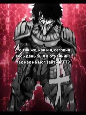 Все имбовые фоны в тг: absoluteimba 😮‍💨💋❤‍🔥 #suzuyajuuzou #juuzousuzuya #tokyoghoul #absoluteimba #mangaedit #mangatiktok #viraltiktok #viral #fyp 