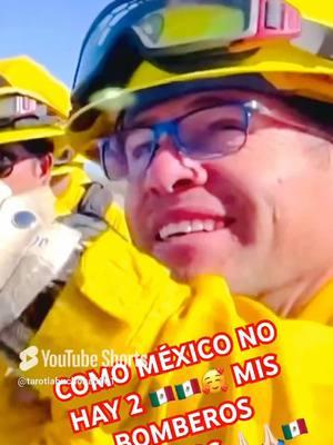 #bomberosmexicanos #fyp #Mexico #Hispanos #Ayuda #Incendio #Losangeles #19 #Parati #Wildfire #videoviral #Reels #Tiktok #Foryou #Real #Felicidades #feliz #instagram #facebook #hoy #Youtube #Mexicanos #mexicanfirefighter 