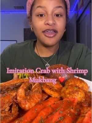 Imitation Crab w/ Shrimp Mukbang ❤️❤️❤️❤️❤️❤️❤️❤️❤️❤️❤️❤️#fyppppppppppppppppppppppp #fypシ゚viral #fyp #fyppp #fypppppppppppppp #viralvideo #viraltiktok #viralllllll #mukbang #mukbangeatingshow #mukbangasmr #asmr #asmrvideo #asmrfood #seafood #crab #yum 