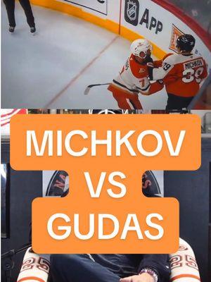 What Gudas had to say about Michkov postgame #NHL #hockey #nastyknuckles #podcast #philadelphiaflyers #anaheimducks #matveimichkov 