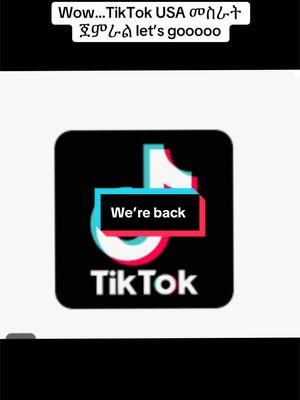 Guess who’s back? 🔥 TikTok is where the magic happens! Let’s make it count 🎥✨ #TikTokIsBack #ContentUnlocked #hannarobinson #ethiopian_tik_tok #ethiopian_tik_tok🇪🇹🇪🇹🇪🇹🇪🇹 