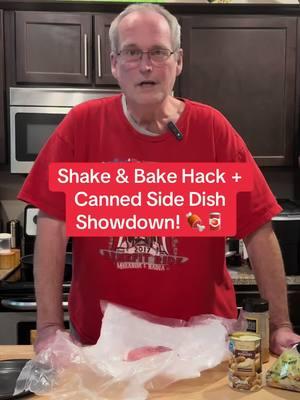 #ShakeAndBake #CookingHacks #EasyDinnerIdeas #IowaChop #QuickMeals #HomeCooking #BudgetCooking #DinnerTips #CannedFoodRecipes #KitchenHacks 