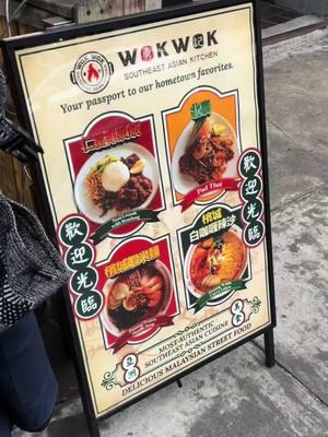 Hidden restaurant in China town WOK WOK #chinatown #chinatownnyc #chinatowneats #chinatownfood #nycfood #nycfoodie #nycfoodies #foodies #nycrestaurants 