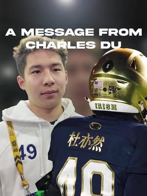 A Message from Notre Dame's Charles Du . . #4THANDFIVE #4THANDFIVETikTok #CollegeFootball #College #Football #Conference #Championship #CFB #CFBPlayoff  #Recruiting #CO25 #CollegeFootballPlayoffRankings #CollegeFootballPlayoffs #TransferPortal #NIL #CharlesDu #NotreDameFootball