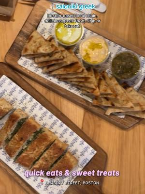 filling the void of a wet, rainy boston january with good food #boston #newburystreet #bostonrestaurant #recommendations #budget #quickeats #sweettreat #bostonguide #travel #greekfood #postgrad @Saloniki Greek @Chip City 