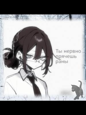 #amegrellcanon || #occanon #occanonship #grellsutcliff #ameliasutcliff #blackbutler #kuroshitsuji #осканонэтонормально #грелльсатклифф #амелиясатклифф #темныйдворецкий #fypシ #fyppppppppppppppppppppppp 