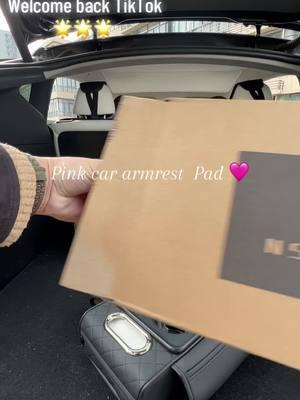 Welcome back TikTok ✅Pink car armrest pad 💖#pink#pinkviral #armrestpad#believeinyourself #amazing #shoppinghaul #luxurylife #foryou #TikTokMadeMeBuyIt #TikTokShop #geeyan   