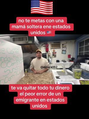 no te metas con una mamá soltera en estados unidos ,el peor error de un indocumentado,te va quitar todo tu dinero #paratii #foryoupage #latinos #chicanos #pochos #indocumentados #padresehijos #padreslatinos #mexico #mexicanosenusa #hispanic #trabajosenusa🇺🇸🇺🇸 #vidaenusa #nuevayork #emigrantes #sudamerica #paratipagina #newyork #paratiiiiiiiiiiiiiiiiiiiiiiiiiiiiiii #latinasenusa #mujeresqueinspiran #mamaluchona4x4 #mamaluchona #mamasoltera #mujeres #hombres #temach #modoguerra 