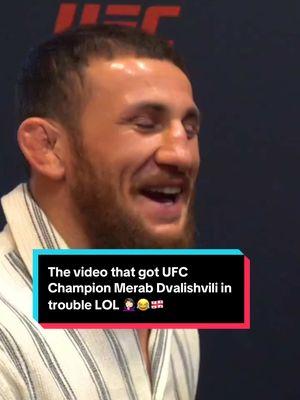 The video that got UFC Champion Merab Dvalishvili in trouble LOL #UFC #mma #ninadrama #merabdvalishvili #umarnurmagamedov #kickboxing #boxing #muaythai #muaythaifighter #muaythaifighter #taekwondo #jiujitsu #brazilianjiujitsu #jiujitsugrappling #jiujitsulifestyle #wrestling #wrestlingtiktok #wrestlingtok #fit #fitness #grappling #karate #georgia 