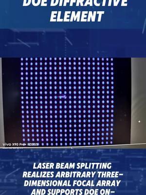 Doe diffractive element #DMKLaser #fyp #dmklaser #foryoupage 