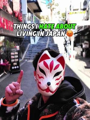 Things I Hate About Japan #japan #japantiktok #japanthings #Vlog #fyp 