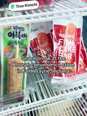 We’re back baby @truekimchicafe True Kimchi Korean Cafe  📍2805 E State Blvd Fort Wayne, IN 46805 Hours: Tues-Sat: 11a-7p; Sun: 12p-4p #fortwayne #fortwayneindiana #fortwaynefoodie #visitfortwayne #koreanfoods #koreancafe #indiana #koreanculture #indianafood #SmallBusiness #mukbang #koreanconveniencestore #편의점 #먹방 #cutedate #datenight #roadtrip