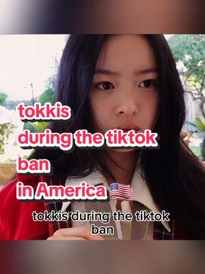 types of tokkis in America  I was definitely not the first one 🫠🦦 #newjeans #relatable #tokkis 