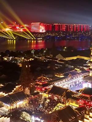 Welcome to Quzhou in east China's Zhejiang Province! Last year, the delightful destination embraced over 39 million visitors. As the Spring Festival is just around the corner, the city has planned a series of cultural tourism activities, set to commence on January 23rd and extend until February 12th. Prepare to immerse yourself in a traditional, festive, and unforgettable journey this Spring Festival! #quzhou #springfestival #chinesenewyear #chinatravel