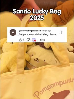 Unboxing the CUTEST Pompompurin Lucky Bag from the Sanrio store! 🍮💛✨ OMG! It’s kawaii overload! 🙀 Which Pompompurin merch is your fave?! And what's YOUR rating for this fukubukuro bag?! Let us know in the comments! 💌 #pompompurin #sanriogirl #luckybag #kawaii #unboxinghaul #cutehaul #sanriocore 