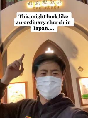 Came across this Church in Shibuya, only in Japan would they make this… you visit this #japan #japanpov