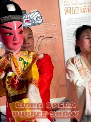 Greetings from Qiong opera puppets #hainan #legendofocean #2025legendofocean #puppets #qiongopera #intangibleculturalheritage 