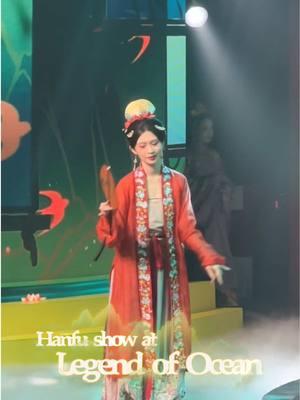 The spring breeze from #hainan #legendofocean #2025legendofocean #hanfu #hanfu汉服 