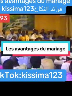 #mariage Les avantages du mariage