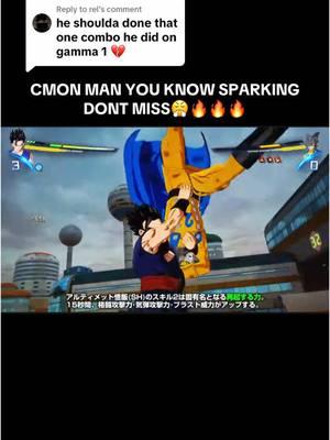 Replying to @rel HE HAS IT😭😭🔥 #dbzgames #tenkaichi4 #dbzsparkingzero #dragonballsuperhero #gohanvsgamma1 #ultimategohan #mysticgohan #potentialunleashed #sparkingzerodlc #newdlc #sparkingzero #fypgaming #fypgaming🎮 #gamingfyp  