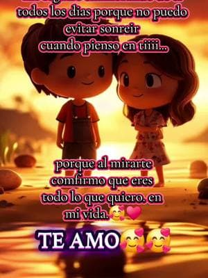 #elamordemivida👉❤️👈 #videosdeamor #fyp #teamo #🐯🔥 #tigrillo🐯🐅 