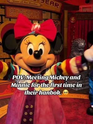 POV: Meeting your favorite pals in Korean cultural attire for Lunar New Year. 🥺 The 40 minute wait was more than worth it and yes, I cried. 🥲 . . . . . #Disneyland #DisneyCaliforniaAdventure #DisneyParks #DisTok #DisTokCommunity #DisneyTikTok #DisneyCreator #MickeyMouse #MinnieMouse #LunarNewYear #YearoftheSnake #Hanbok #HappiestPlaceonEarth