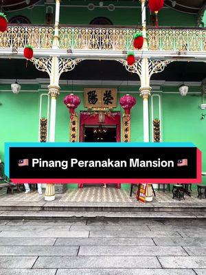 🇲🇾 5 Interesting facts about the Pinang Pernankan Mansion! #penang #penangmalaysia #malaysia #malaysiatravel #peranakan #babanyonya #pinangperanakanmansion #interestingfacts #mustvisitplaces 