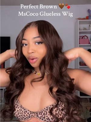 This is the perfect chocolate brown glueless wig I've ever found on TikTok shop 😍 @Mscoco Hair  @Mscoco Hair 🍫❤️#mscocohair #gluelesswig #wiginstall #christmas #gluelesswig #blackgirlmagic #brownhair #beginnerfriendly