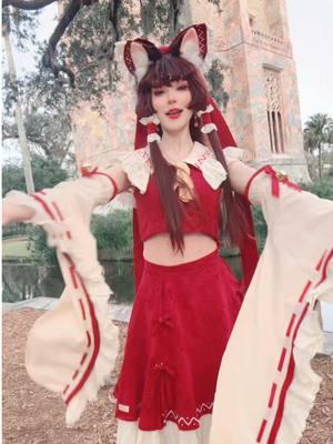 Reimu ! TikTok is back ? Wtf .. #reimu #touhou #cosplay #touhoucosplay #reimucosplay 