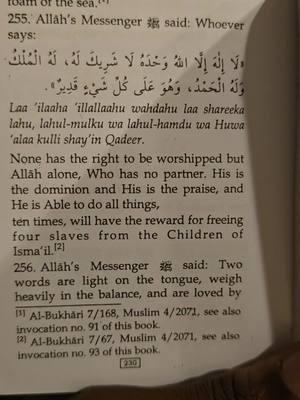 #fortressofthemuslim #islam #muslims #muslimtiktok #muslim #islam #creatorsearchinsights #TikTokShop #trump #biden #debate #presidentialdebate #falldealsforyou #islamic_video #muslimtiktok #TikTokShopsummerSale #tajweeds #tajweeequran #tajweed 