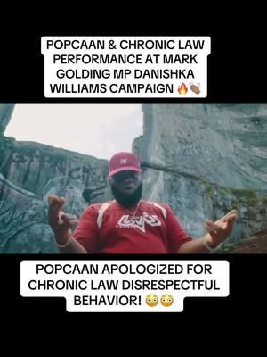 #popcaan #markgolding #chroniclaw Popcaan and Chronic Law at Mark Golding and Danishka Williams PNP Campaign #pnp #danishkawilliams #stann #jamaica #jamaicatiktok #fypシ #jamaicantiktok #jamaicantiktok🇯🇲viral 