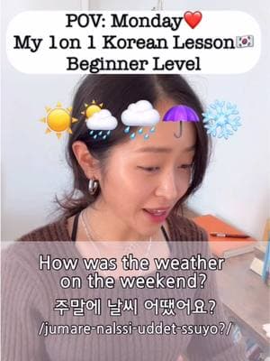 Happy Monday❤️✨ Korean Lesson🇰🇷 Beginner Level My student is improving every week🫶  When we study new adjectives and verbs, I make sure to cover all tenses- present, past, and future—so you're prepared for any situation! 😉👍 Learning proper pronunciation is a crucial part of studying Korean—or any language! Mispronunciation can lead to confusion, making it harder for others to understand you and for you to improve your listening skills. 👩🏻‍🏫 I'm here to help guide you on your Korean learning journey! ✨ The longer you self-study with bad habits, the harder they become to fix. While I may seem like a comedian at times, I'm a certified teacher with 10+ years of experience. I know how to make lessons effective, fun, and engaging. I offer both 1-on-1 and group classes. Feel free to DM or email me for details, or join the waitlist. I’d love to see you in my classes! 😄✨ Thank you, Goeun (고은 쌤) #korean #korea #learnkorean #koreandrama #studykorean #study #koreanlesson #kdrama #koreanwords #koreanphrase 