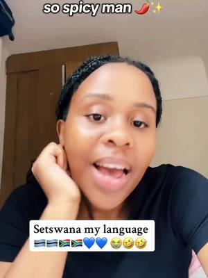 We love SETSWANA ONLY BATSWANA 🇧🇼 and SOUTH AFRICAN 🇿🇦 can understand the enjoyment of this language #setswana #botswana🇧🇼tiktok #botswanatiktok🇧🇼🇧🇼 #botswana #mzansi #mzansitiktok #southafricabotswana🇿🇦🇧🇼 #mzansitiktok #batswana 