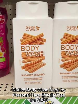 #creatorsearchinsights #dollartree #dollartreefinds #dollartreediy #dollartreebeauty #dollartreedupe #bodycareproducts #skincare #fyp #fypシ #fypage #fypシ゚viral #fyppppppppppppppppppppppp @Dollar Tree #dupe #dupes 