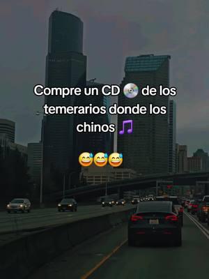 El disco me salio medio raro jajaja #paratii #videoviral #viraltiktok #lomasviral #usa_tiktok #seattle #lomasvisto #lomasescuchado #humortiktok 