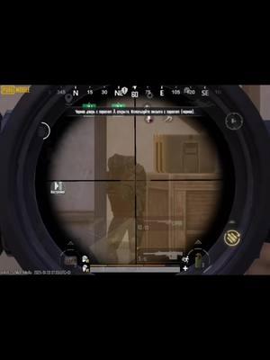 Пошалил чут чут🤏 #рек #рекомендации #игры #фпс #Frozer_pubg #pubgmobile #pubg #foryou #fyp #on #gameplay #awm #awp 