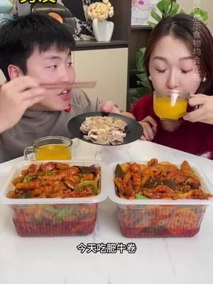 #foyou #trending #mukbang #foryoupage #ancungtiktok 