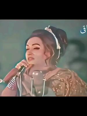 Jind Jan Sadqay live concert Madam Noor Jehan #pakistan #concert #live #foryou #trending #video #viral #song #noorjahan #legend #oldmusic #madam #singer #hit #uae #gold #VoiceEffects #pure #lady 