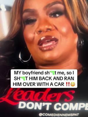 WTF #relationships #relationshipquotes #relationshipadvice #lovequotes #boyfriend #girlfriend #fyp #mspat #hiphop #latto #cardib #offset #nickiminaj 