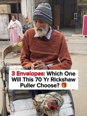 Rickshaw Wale Nanak Chand Uncle ko surprise kiya 👍🏼 Jo bhi envelope select karenge uske andar likha prize unka 🎁 End miss mat karna 🥰 Comment karke zarur batana kaisa lagga humara surprise? . Join Me to Spread Happiness 🥰 . . #theofficialgeet #lovegeet #rickshaw #humanity #randomactsofkindness #surprise #trending #tiktokpartner 