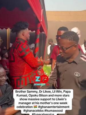 Brother Sammy, Dr Likee, Lil Win, Papa Kumasi, Opoku Bilson and more stars show massive support to Lilwin's manager at his mother's one week celebration 🇬🇭  #ghanaentertainment #ghanacelebs #kumawood #funeralservice