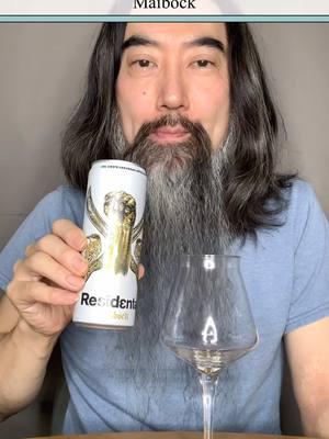 Beer Nommelier reviews beers from all over the world #beer #nommelier #beerreview #ビール #ノムリエ #ビールレビュー 