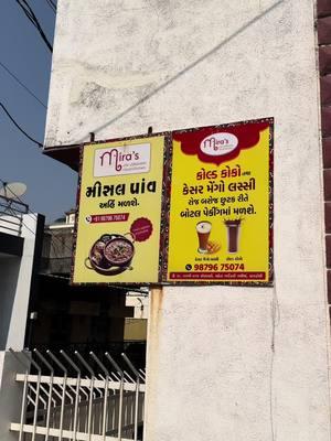 Mira’s Jail Jalaram Could Kitchen - Bardoli -Must Try  Misal Pav by @miras.jaijalaram.cloudkitchen #mirasjaijalaramcloudkitchen #cloudkitchen #cloudkitchenbardoli #bardoli #bardolino #bardolicity #bardolitown #ashishpuna #surat #navsari #Foodie #misalpav #misalpavlover #misalpav🍜🍞 