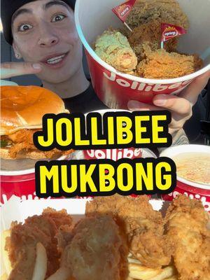 Replying to @AJ pogi First Time Trying Jollibee! 🍗🍟 #fyp #asmr #mukbang #trending #mukbong #Foodie #food #eating #fypage #jollibee 